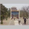 ifefcxinio0283.jpg