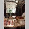 ifefcxinio0333.jpg