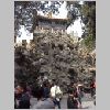 ifefcxinio0380.jpg