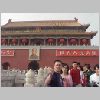 ifefcxinio0387.jpg