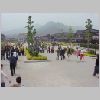 ifefcxinio0404.jpg