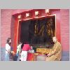 ifefcxinio0412.jpg