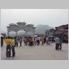 ifefcxinio0424.jpg