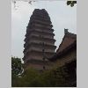 ifefcxinio0551.jpg