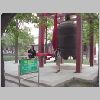 ifefcxinio0572.jpg
