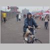 ifefcxinio0720.jpg