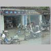 ifefcxinio0825.jpg