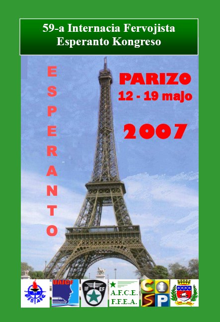 bildo pri la IFEF-kongreso en Parizo, Francio, 12-19 majo 2007 bildo pri la IFEF-kongreso en Parizo, Francio, 12-19 majo 2007
