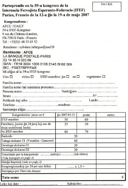 Aligxilo al la IFK-2007 en Parizo